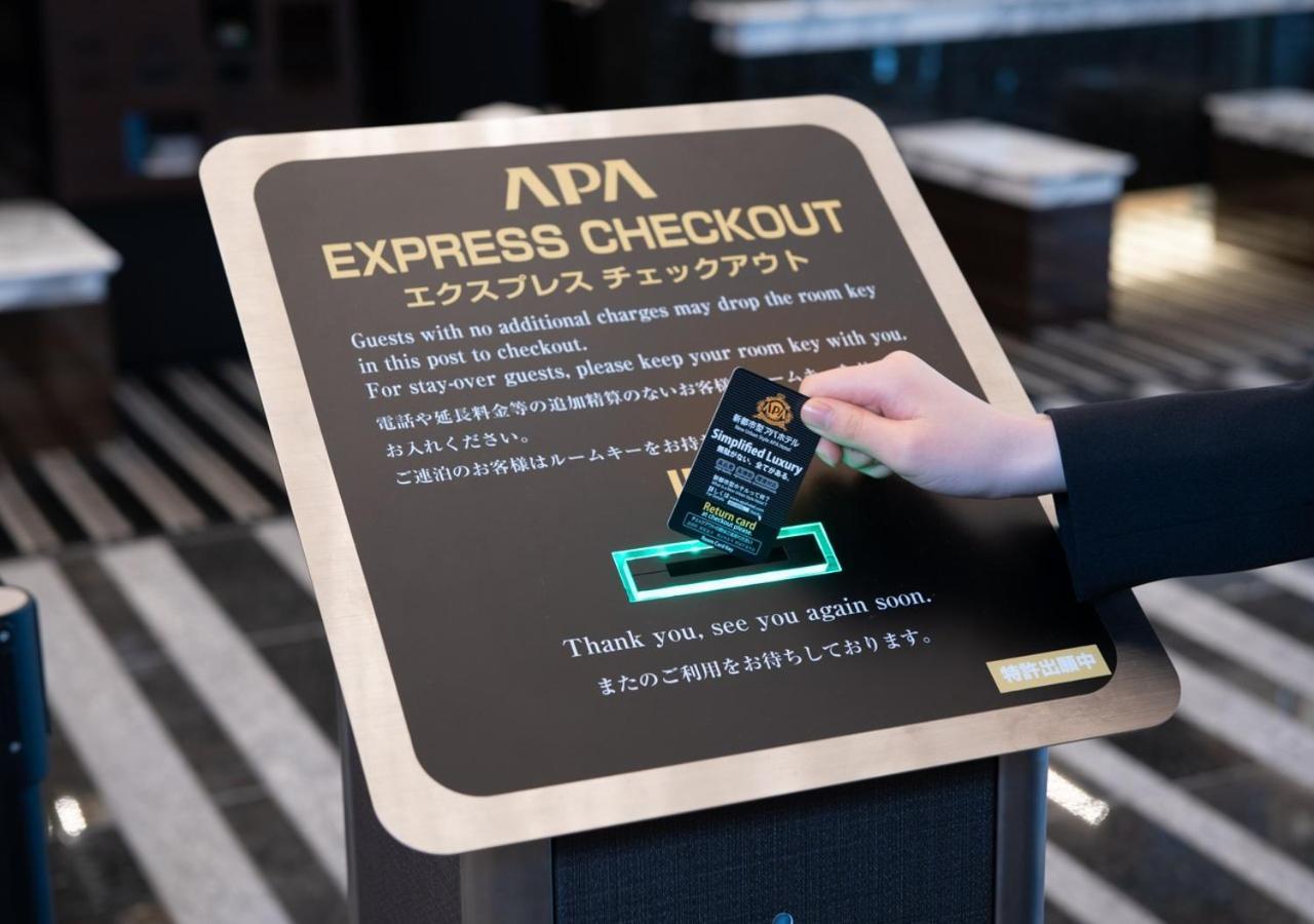 Apa Hotel & Resort Osaka Umeda Eki Tower Bagian luar foto