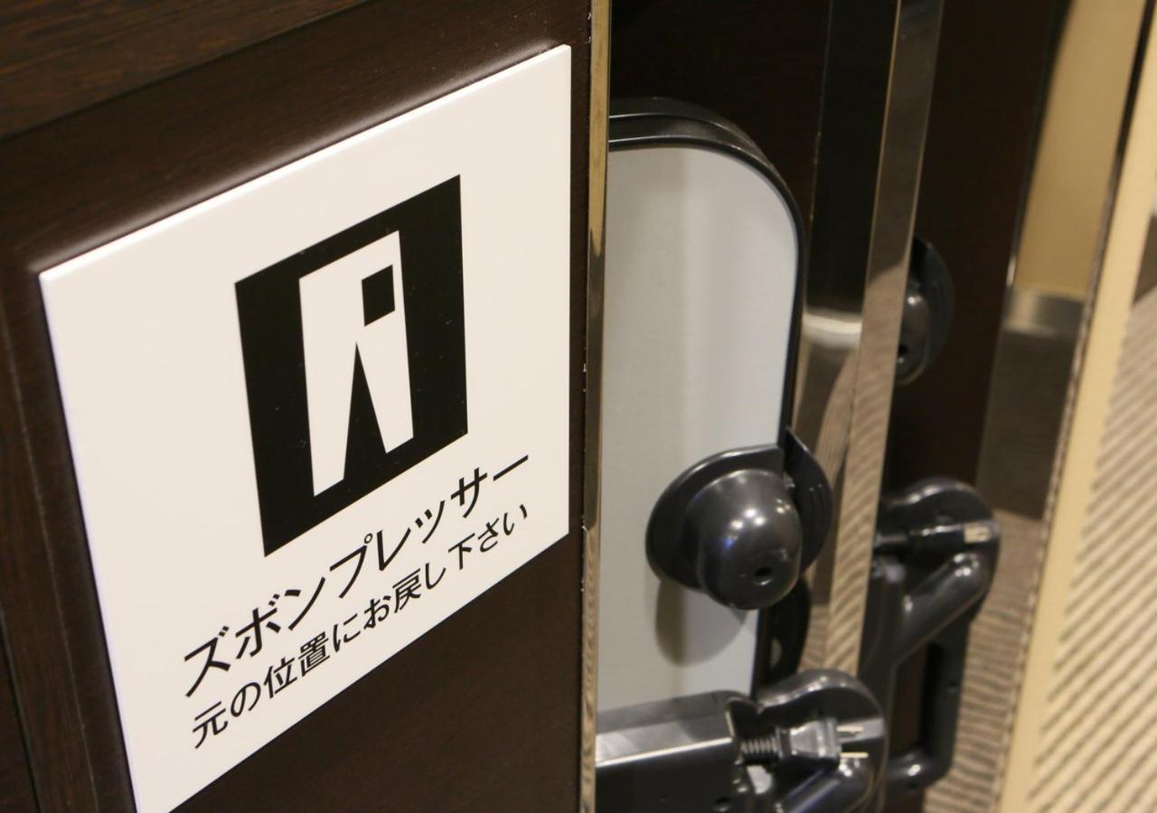 Apa Hotel & Resort Osaka Umeda Eki Tower Bagian luar foto