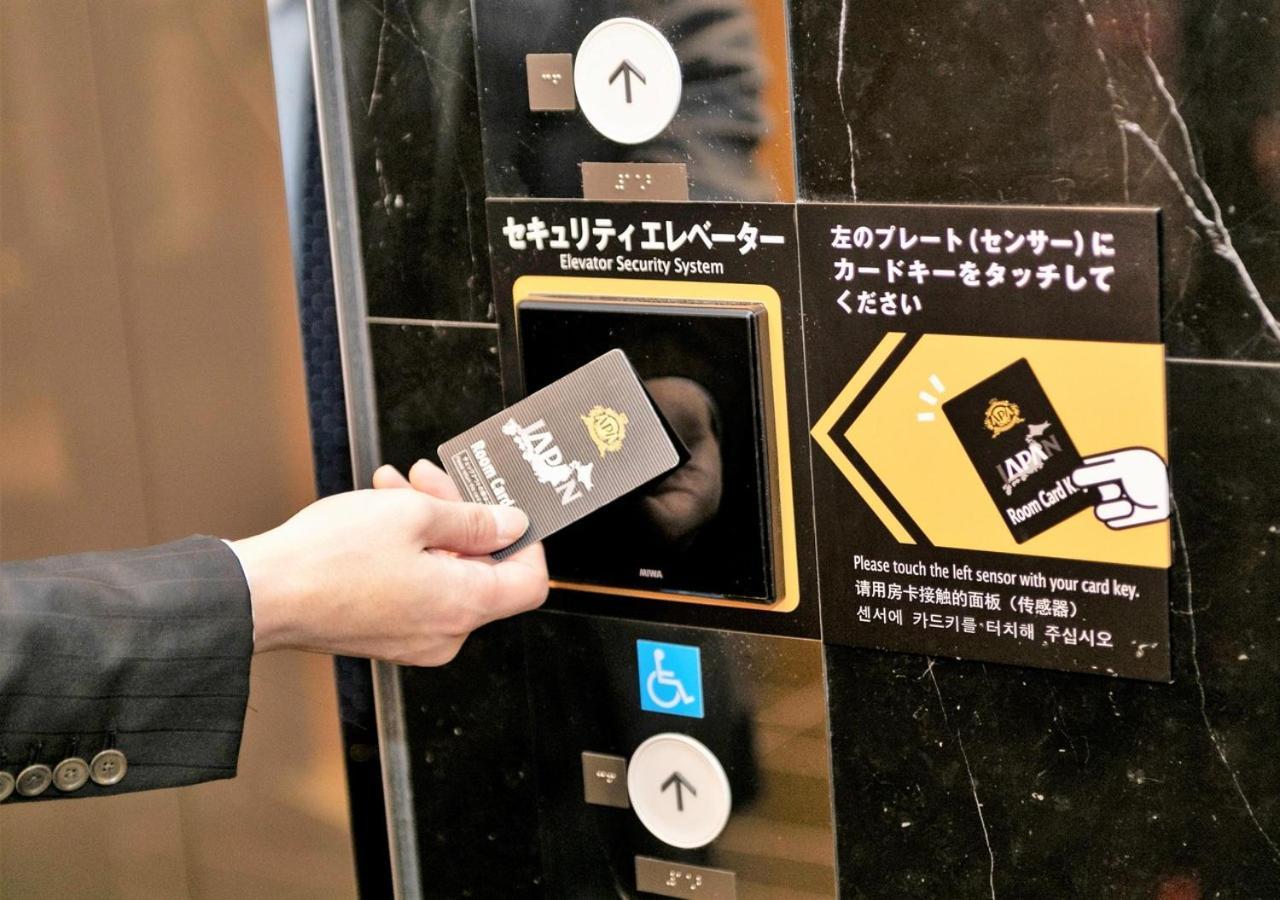 Apa Hotel & Resort Osaka Umeda Eki Tower Bagian luar foto
