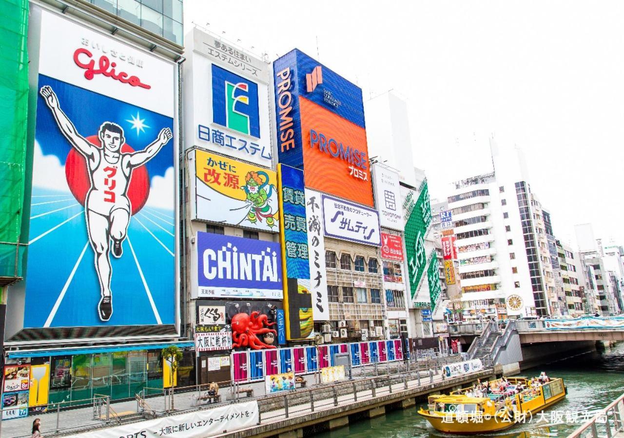 Apa Hotel & Resort Osaka Umeda Eki Tower Bagian luar foto
