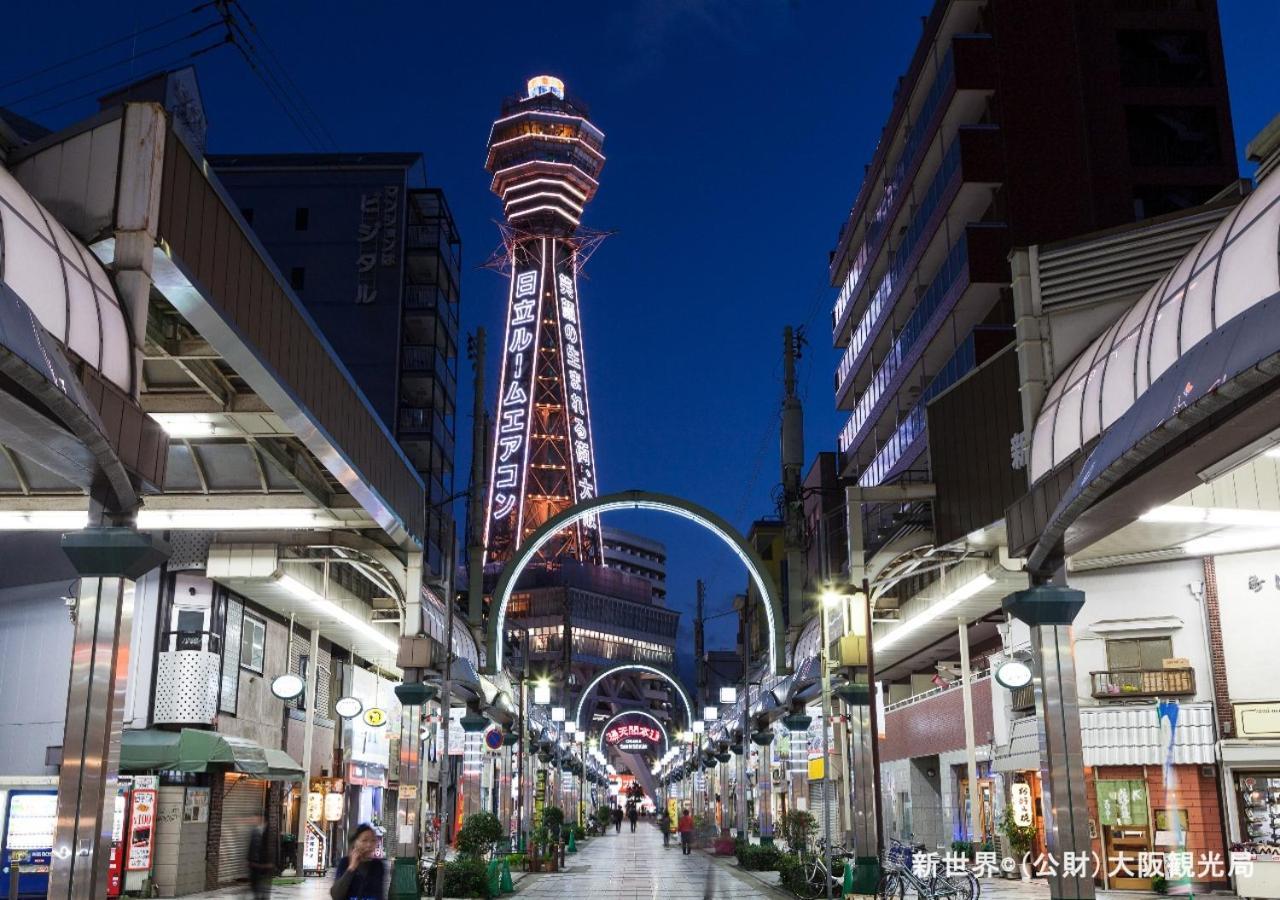 Apa Hotel & Resort Osaka Umeda Eki Tower Bagian luar foto